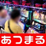 online gambling real money no deposit 000 menit
